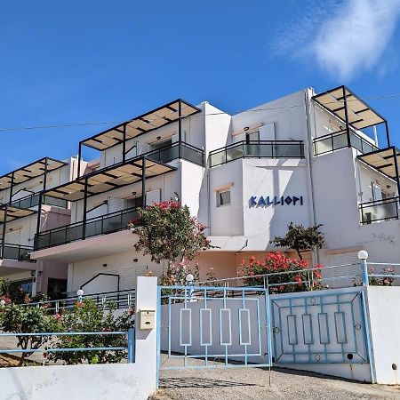 Kalliopi Studios - Apartments La Canea Exterior foto