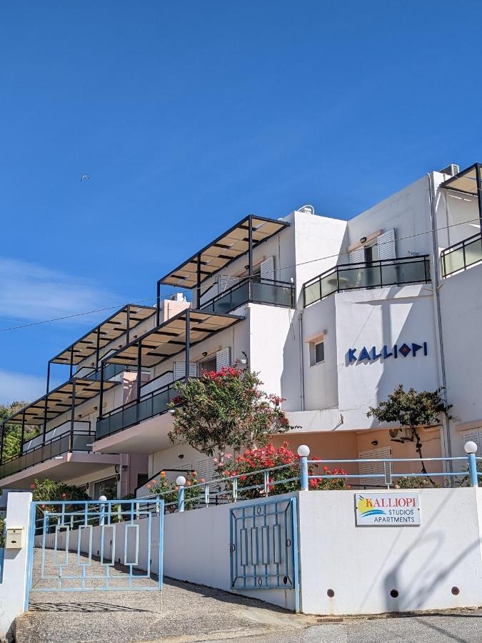 Kalliopi Studios - Apartments La Canea Exterior foto