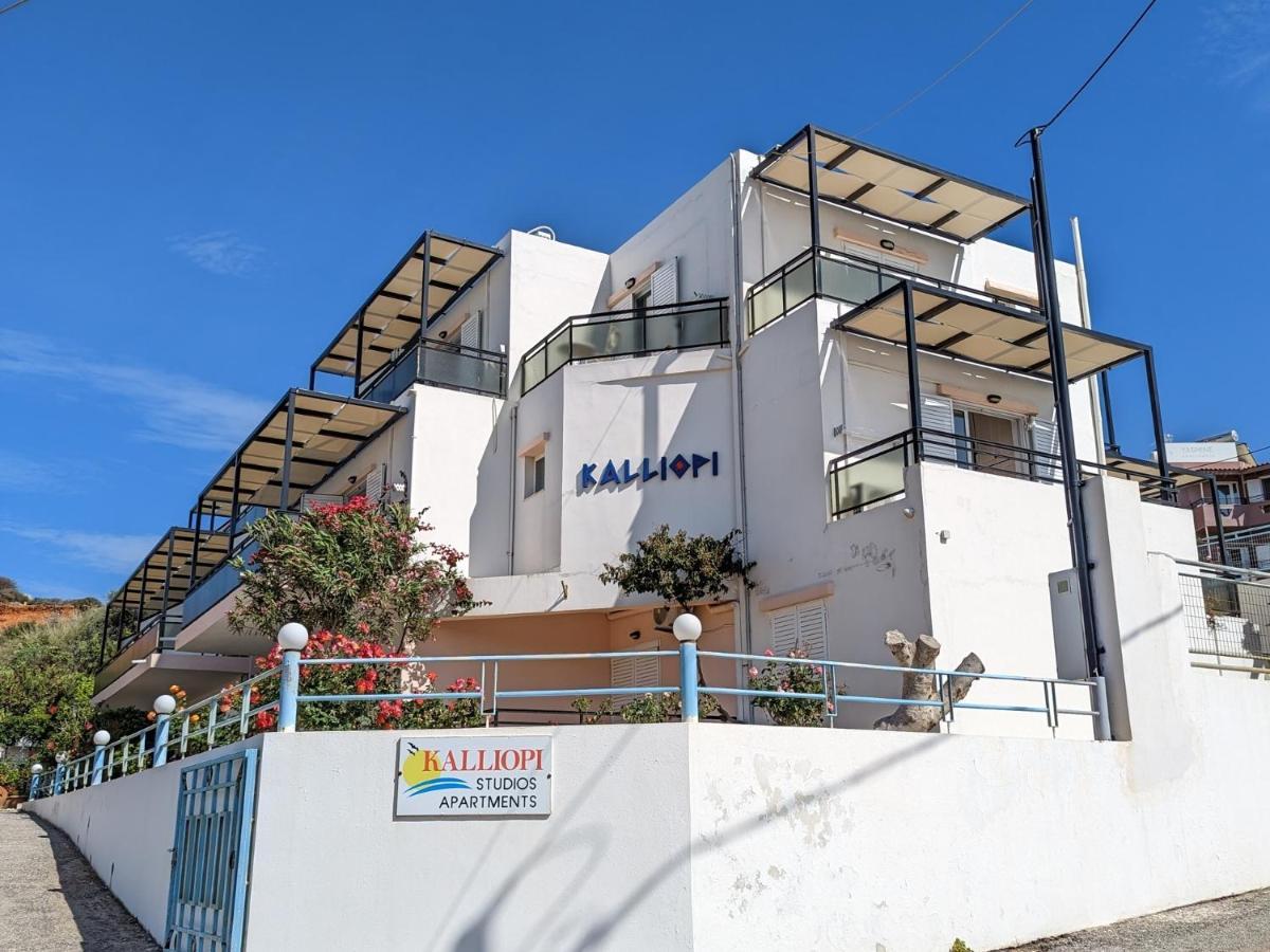 Kalliopi Studios - Apartments La Canea Exterior foto